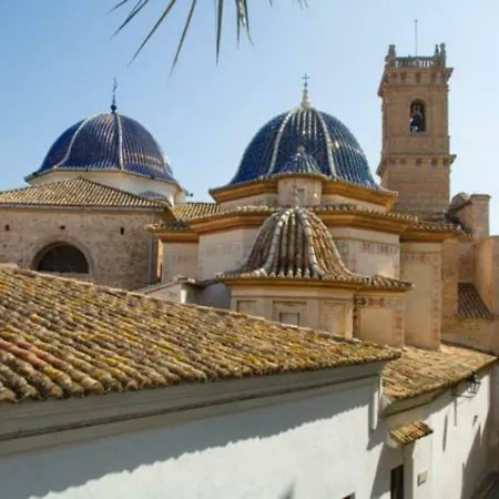 Apartment Holidays 2 *