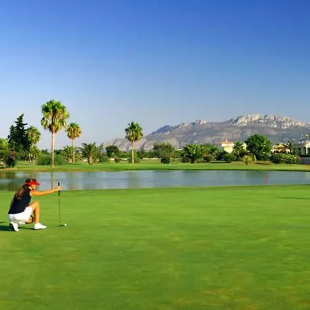 Apartment Holidays 2 *